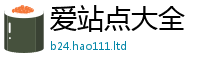 2025最新免费资料大全给2025年正版资料免费最新版本